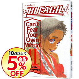 楽天市場 Bleach Can T Fear Your Own World Iiの通販 楽天市場 Bleach Can T Fear Your Own World Iiの通販