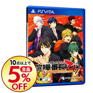 楽天市場 中古 ｐｓｖｉｔａ 喧嘩番長 乙女 ２ｎｄ ｒｕｍｂｌｅ ネットオフ楽天市場支店