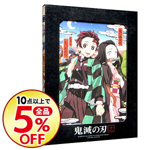 楽天市場 中古 ｂｌｕ ｒａｙ 鬼滅の刃 １１ 三方背ｂｏｘ 特典ｃｄ ブックレット 花札４枚付 外崎春雄 監督 ネットオフ楽天市場支店