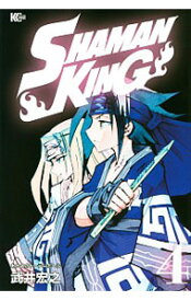 【中古】SHAMAN　KING 4/ 武井宏之