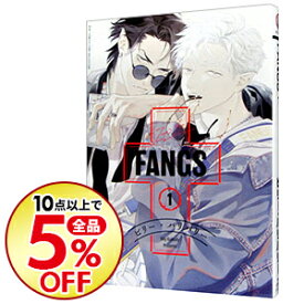 楽天市場 ビリー バリバリー Fangs 1 の通販