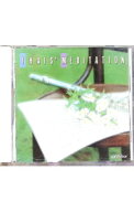 【中古】フルートの魅力＠〔アルルの女，シシリアンヌ他全15曲〕ガロワ（fl） / クラシック