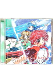 【中古】「魔法騎士レイアース」BEST　SONG　BOOK / アニメ