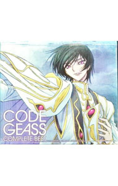 【中古】「コードギアス　反逆のルルーシュ」ＣＯＤＥ　ＧＥＡＳＳ　ＣＯＭＰＬＥＴＥ　ＢＥＳＴ/ アニメ