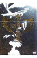 【中古】GLAY　ARENA　TOUR　2007“LOVE　IS　BEAUTIFUL”−COMPLETE　EDITION− / GLAY【出演】