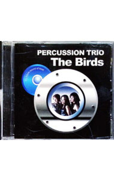 【中古】ｔｈｅ　ｆｕｔｕｒｅ　ｓｏｕｎｄ　ｏｆ　ｂｅａｔ / ＰＥＲＣＵＳＳＩＯＮ　ＴＲＩＯ　Ｔｈｅ　Ｂｉｒｄｓ