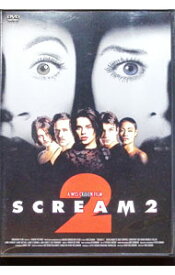 【中古】スクリーム2 / ウェス・クレイヴン【監督】