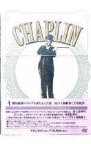 楽天市場】チャップリン メモリアル・エディション BOX1 [DVD]の通販