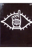 【中古】【Blu−ray】20世紀少年　BDセット / 堤幸彦【監督】