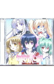 【中古】「おまもりひまり」エンディング・テーマ−BEAM　my　BEAM／緋鞠（小清水亜美），九崎凛子（野水伊織），静水久（真堂圭），リズット・L・チャルシー（大亀あすか），神宮寺くえす（松岡由貴） / アニメ