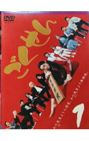 【中古】ごくせん　1 / 邦画