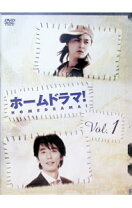 堂本剛 箱入り娘 ドラマ dvd 金田一少年の事件簿 第1シリーズ 主演 堂本 剛