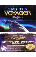 【中古】スター・トレック　ヴォイジャー　DVDコンプリート・シーズン3　コレクターズ・ボックス / 洋画