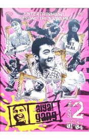 【中古】「aiya！gang」Season．2　Vol．1（Episode．01−Episode．04） / エディソン・チャン【出演】