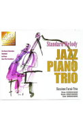 【中古】【4CD】Standard　Melody　JAZZ　PIANO　TRIO / マッシモ・ファラオ・トリオ