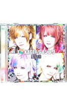 楽天市場】lezard dvd（CD・DVD）の通販