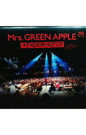 【中古】【Blu−ray】In　the　Morning　Tour−LIVE　at　TOKYO　DOME　CITY　HALL　20161208　ブックレット付 / Mrs．GREEN　APPLE【出演】
