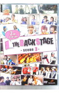 【中古】【全品10倍！5/15限定】テニスの王子様　ミュージカル　2nd　Season　THE　BACKSTAGE　Scene3 / …