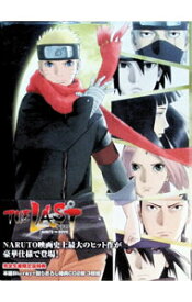 【中古】【Blu−ray】THE　LAST−NARUTO　THE　MOVIE−　完全生産限定版　2CD・三方背BOX・ブックレット・ステッカー付 / 小林常夫【監督】