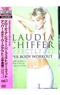 【中古】パーフェクトリー・フィット　vol．1　アッパー・ボディ・ワークアウト（上半身編） / クローデ…