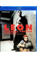 【中古】【Blu−ray】レオン　完全版 / リュック・ベッソン【監督】