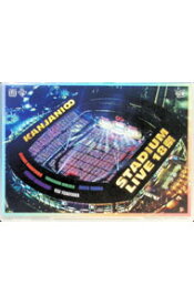 【中古】【ポスター型歌詞カード付】KANJANI∞　STADIUM　LIVE　18祭 / 関ジャニ∞【出演】