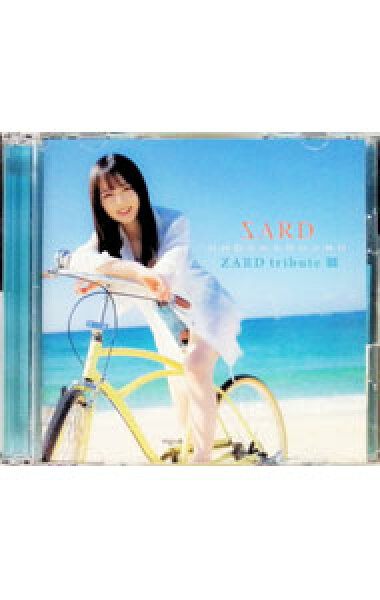 【中古】ＺＡＲＤ　ｔｒｉｂｕｔｅ　ＩＩＩ / ＳＡＲＤ　ＵＮＤＥＲＧＲＯＵＮＤ