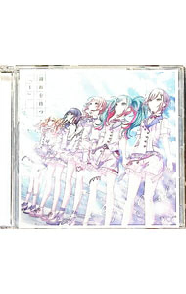 【中古】霽れを待つ／「１」 / Ｌｅｏ／ｎｅｅｄ