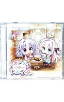 楽天市場】オトメ*ドメイン radio*maiden vol．2（CD｜CD・DVD）の通販