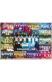 【中古】十五祭/ 関ジャニ∞【出演】