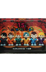 【中古】【Blu−ray】十五祭　歌詞カード付 / 関ジャニ∞【出演】