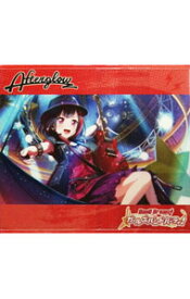 【中古】「バンドリ！ガールズバンドパーティ！」カバーコレクション　Vol．1 / ゲーム