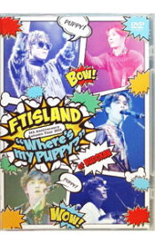 【中古】Autumn　Tour　2015“Where’s　my　PUPPY？” / FTISLAND【出演】