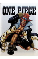 楽天市場】ワンピース ログコレクション アラバスタ（CD・DVD）の通販
