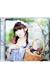【中古】Everlasting　Gift / 田村ゆかり