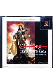 【中古】PS ウィザードリィ　リルガミン　サーガ　ベスト