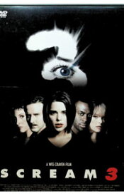 【中古】スクリーム3 DTSスペシャルエディション / ウェス・クレイヴン【監督】