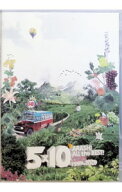 【中古】5×10　All　the　BEST！CLIPS　1999−2009 / 嵐【出演】