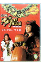 楽天市場】メリー モナーク dvd（CD・DVD）の通販