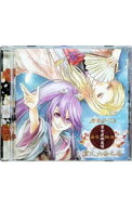 【中古】好敵手CD「源氏物語−男女逆転恋唄−」紫×六条 / アニメ