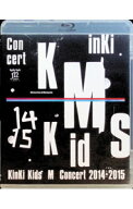 【中古】【Blu−ray】KinKi　Kids　Concert『Memories＆Moments』 / KinKi　Kids【出演】