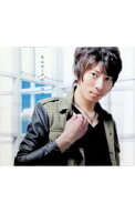 【中古】【2CD＋DVD】君はぼくが帰る場所　アニメイト限定盤 / 羽多野渉