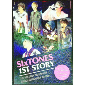 【中古】SixTONES　1ST　STORY / ジャニーズ研究会