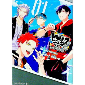 【中古】【全品10倍！7/15限定】ヒプノシスマイク　−Before　The　Battle−　Dawn　Of　Divisions 1/ 鴉月ルイ