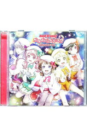 【中古】「バンドリ！ガールズバンドパーティ！」カバーコレクション　Vol．3 / ゲーム