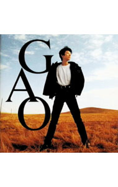 【中古】ＧＡＯ/ ＧＡＯ