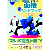 楽天市場】9784890852604の通販