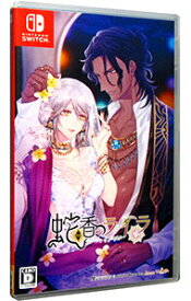 【中古】Switch 蛇香のライラ　−Trap　of　MUSK−