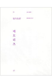 【中古】BTS　MEMORIES　OF　2017　UNIVERSAL　MUSIC　STORE＆FC完全限定販売商品/ BTS【出演】