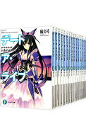 【中古】デート・ア・ライブ　＜全22巻セット＞ / 橘公司 (文庫)